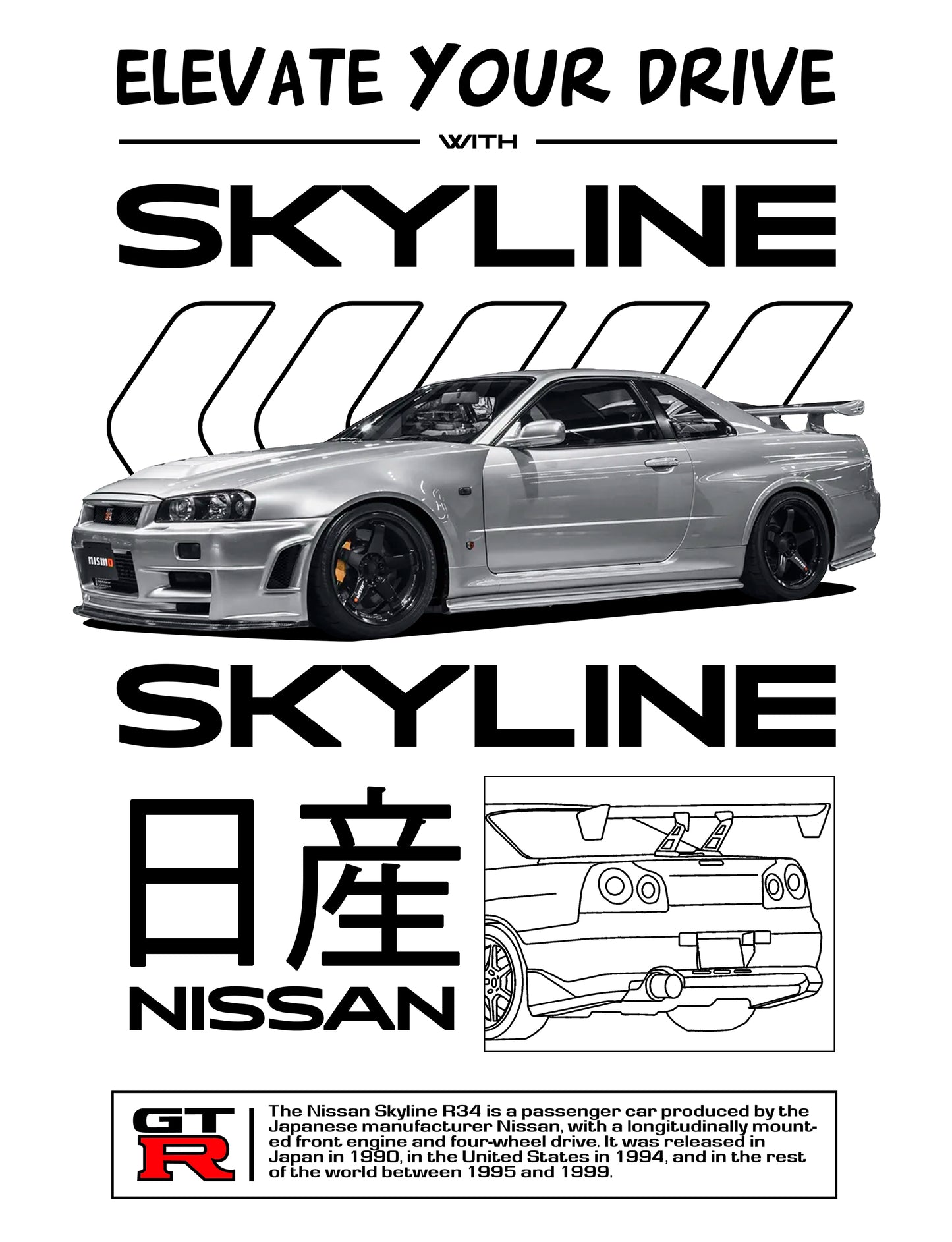 Nissan skyline R34 in Silver PNG | Transparent Background Digital Download | DTF T-Shirt Graphic